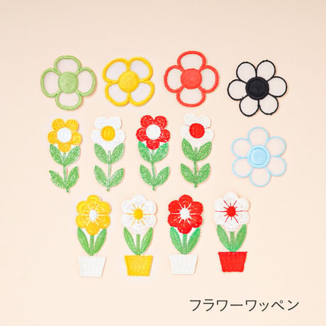 スペシャル ハギレセット