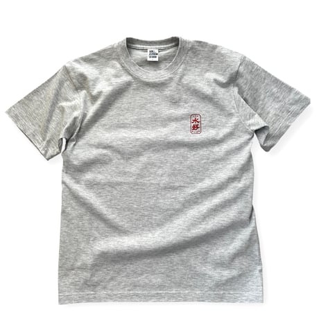 水好 TOP WATER T-SHIRT