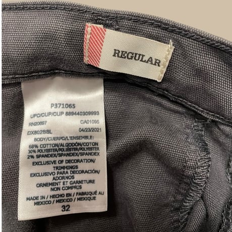[USED] Dickies FLEX short pants