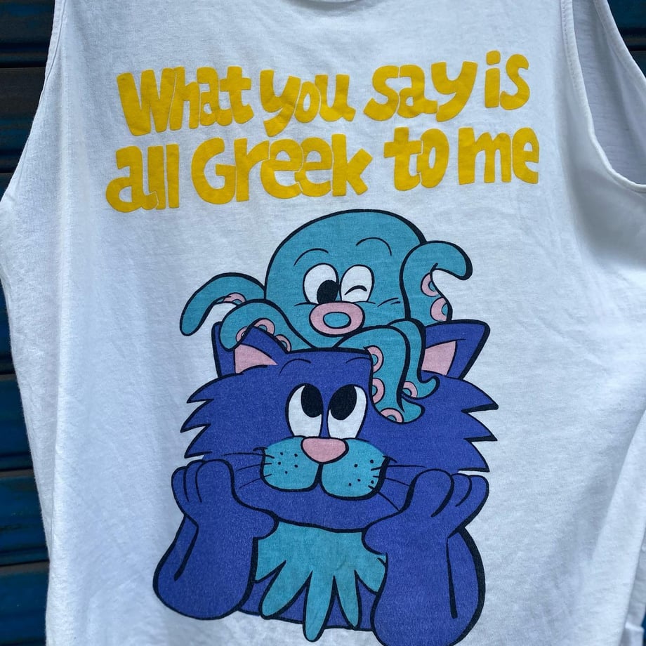 64d1d89c9d7c8c002ddf3e93