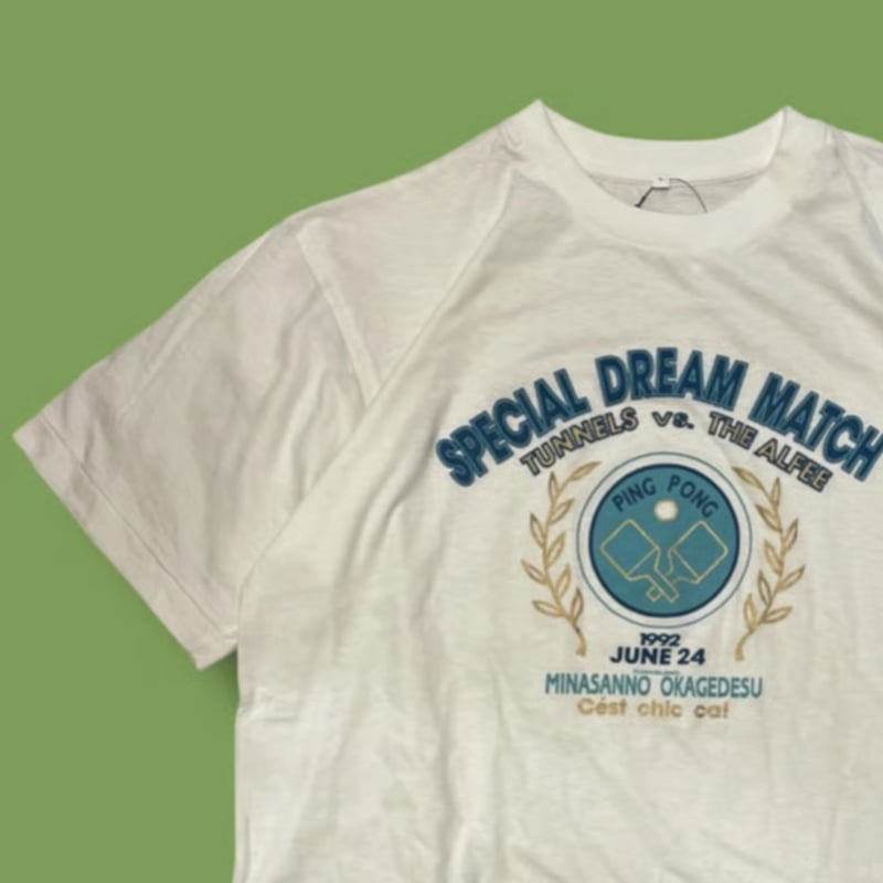 USED] 90's とんねるず vs アルフィー PINGPONG Tee | garde