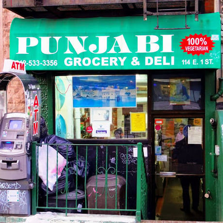 [JHAKX] PUNJABI  LIFE  Tee