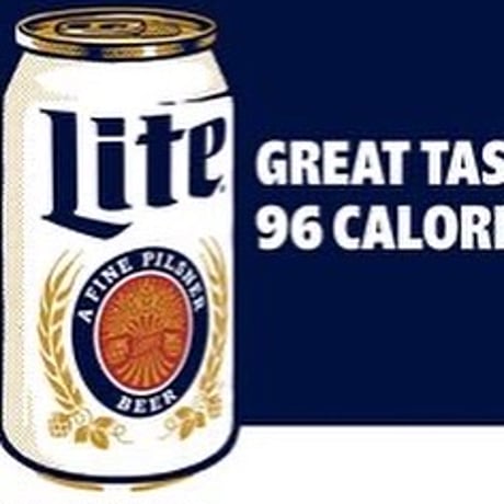 [USED] LITE beer cap!🍺