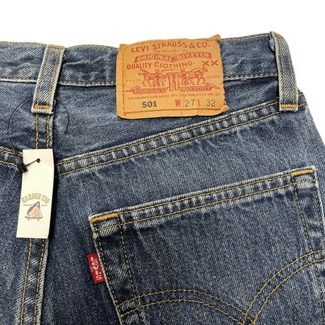 [USED] Levis 501 Cutoff Shorts (made in US)