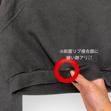 [USED] ショート丈のBlack Sweat