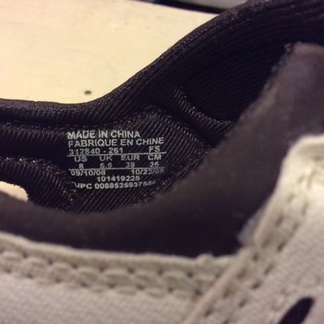 [USED] '08 NIKE ACG サンダル