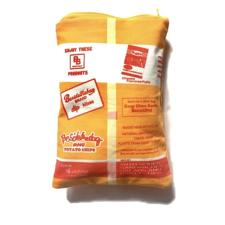 [BesideTheBag]  “corn chips snack bag”