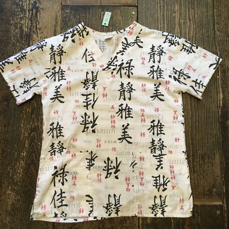 [USED]cool japan!?漢字shirt