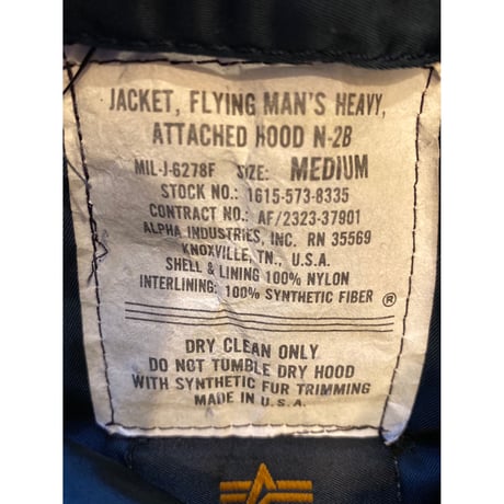 [USED]  OLD N-2B JKT made in USA.  NAVY