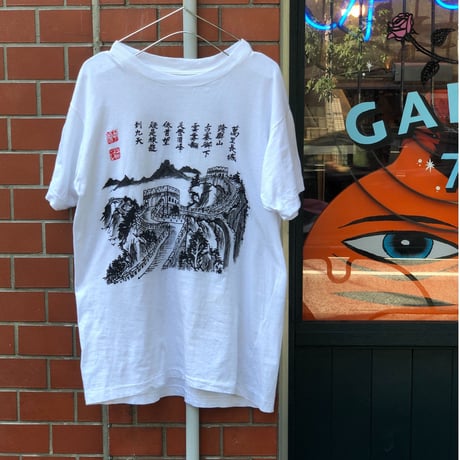 [USED] 萬里長城 SOUVENIR  Tee