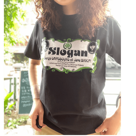 [DEADSTOCK] "Slogan" Tee