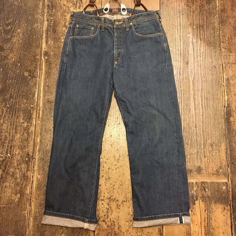 USED] Lee 