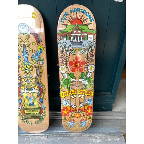 [HIBRID skatebords] RISING SON /YUTO HORIGOME