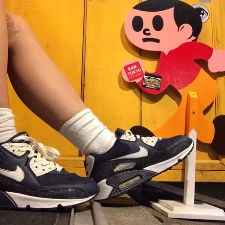 [USED] NIKE AIR MAX 90