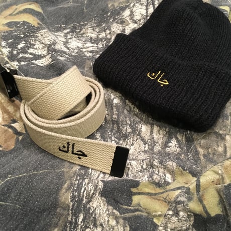 [JHAKX ]  Arabic  GHACHA BELT