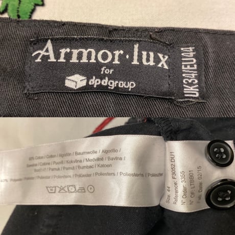 [USED] "dpd" EURO WORK PANTS！