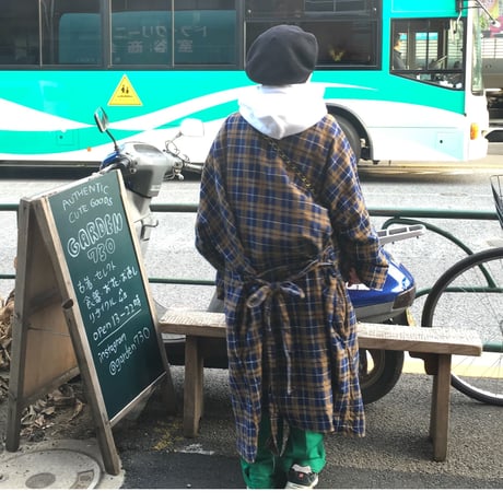 [USED]  LONG ネルガウン