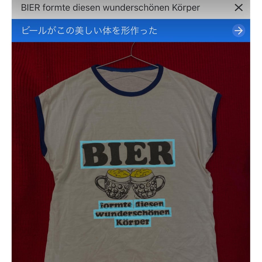 60e80543a1ea7c0e325895f0