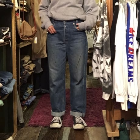 [USED]  Levis 701 STUDENT