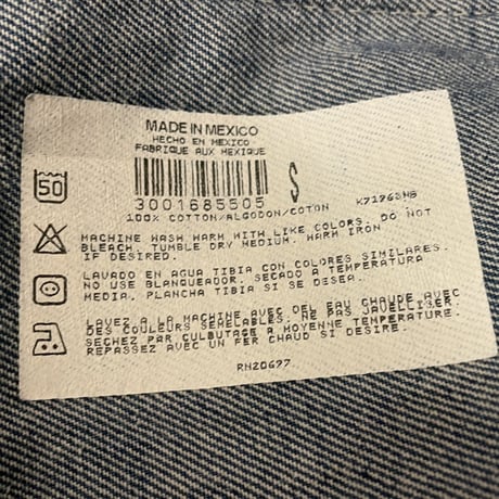 [USED] Dickies 膝下 OVERALL / 33inch