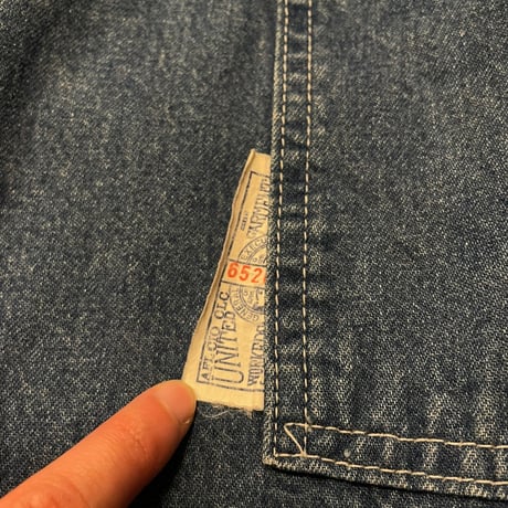 [USED]old sears custom overall