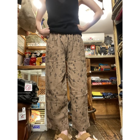 [USED] 茶 リネンパンツ