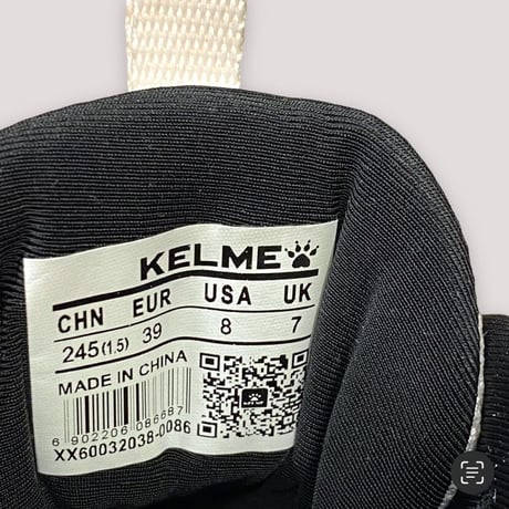 [DEADSTOCK] KELME 🐾 ランニングシューズ(US 8)