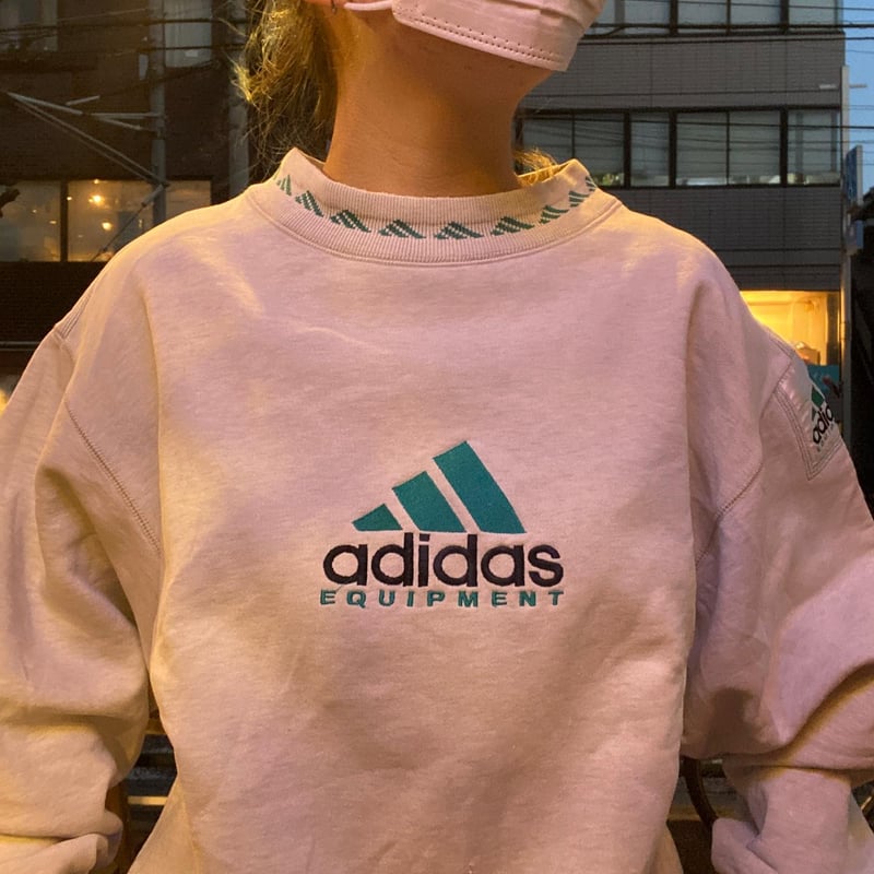 Adidas shop equipment sweat