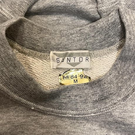 [DEADSTOCK] "SUNTORY" ペンギン SWAET