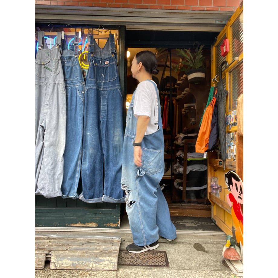 684d123af5e140d0a84ec57a