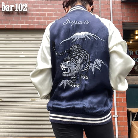 [USED] スカジャン ネイビー💙