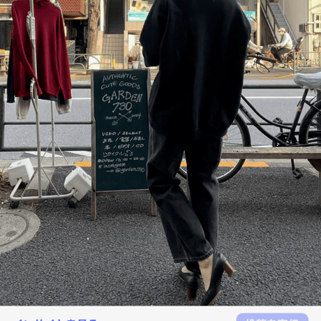 [USED] ブラック デニム ペインター パンツ