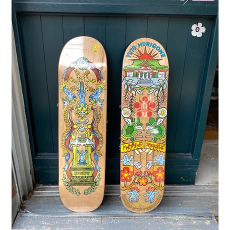 [HIBRID skatebords] RISING SON /YUTO HORIGOME