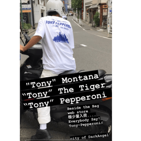 [NEON POTATO select ]"Tony pepperoni  24/7 Delivery Tshirts "