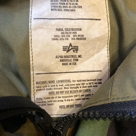 [USED] ALPHA ECWCS GEN1 COLD WETHER PARKA
