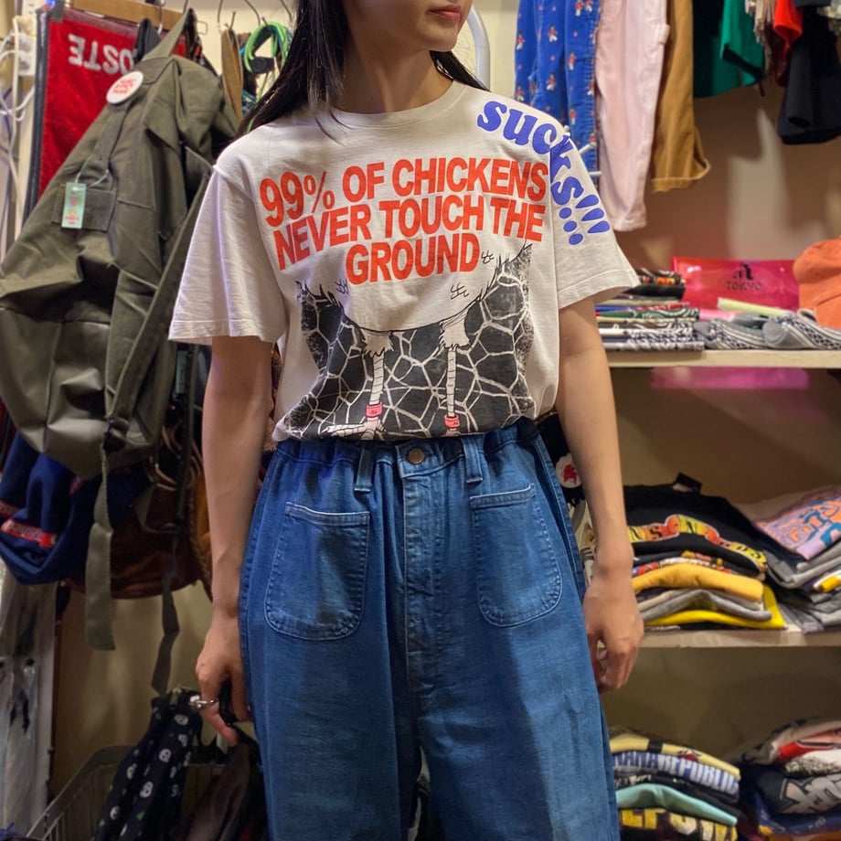5eff0917ec8fd363e2855c5b