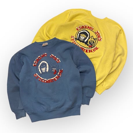 [USED] "ESKIMO JOE'S" SWEAT