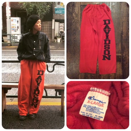 [USED] 80's スエットパンツ