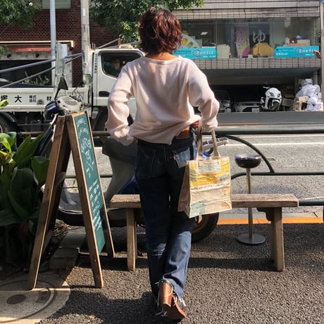 [USED] NEWSPAPER BAG 📰