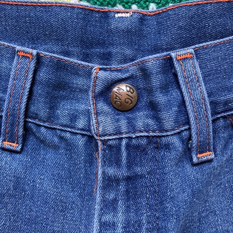 [USED] vintage "BIG MAC" painter pants