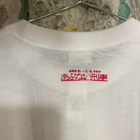 [DEADSTOCK] 1989's『もっともあぶない刑事』MOVIE Tee