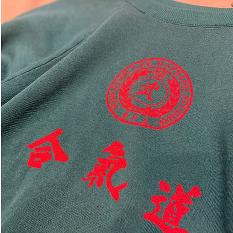 [USED] "合氣道"SWEAT🥋
