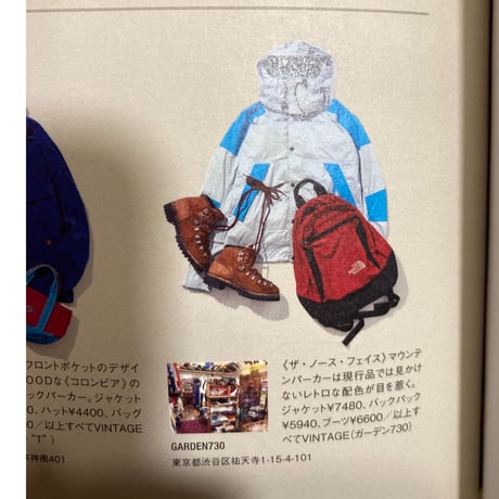 [USED]80's  DEXTER マウンテン BOOTS