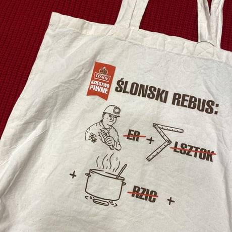 [USED] "TYSKIE" ECO TOTE BAG🍻