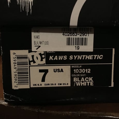 [DEADSTOCK!] ✖️✖️ '02 KAWS × DC SHOE  [US7]