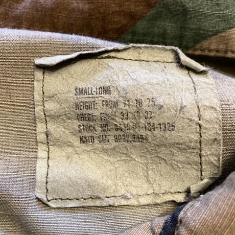 [USED] 80's US ARMY  CAMO JKT