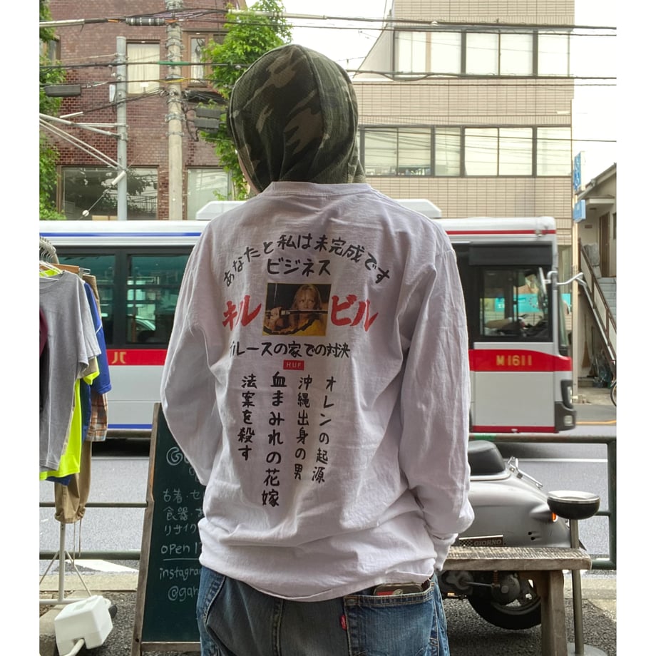 66505862c2d1e40d6ed128e4