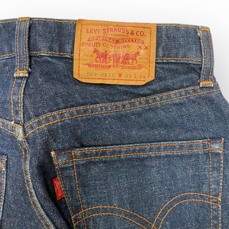 [USED] Levi's 509 (w29 L29)