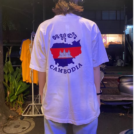 [USED] CAMBODIA Tee