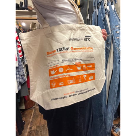 [USED] マチ付きトートBAG